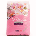 Orchiata Classic Bark (6-9mm) - bark for Nepenthes