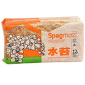 Sphagnum Premier Nieuw-Zeeland (Spagmoss)